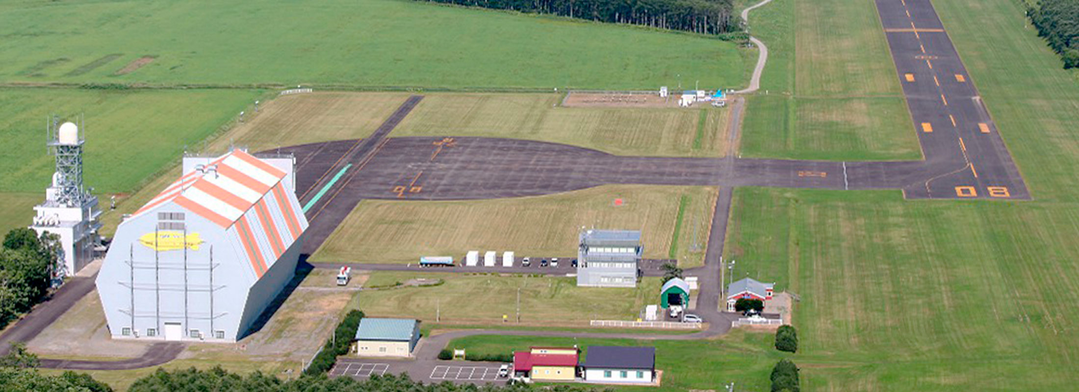 大樹町から宇宙へ!(大樹町多目的航空公園)