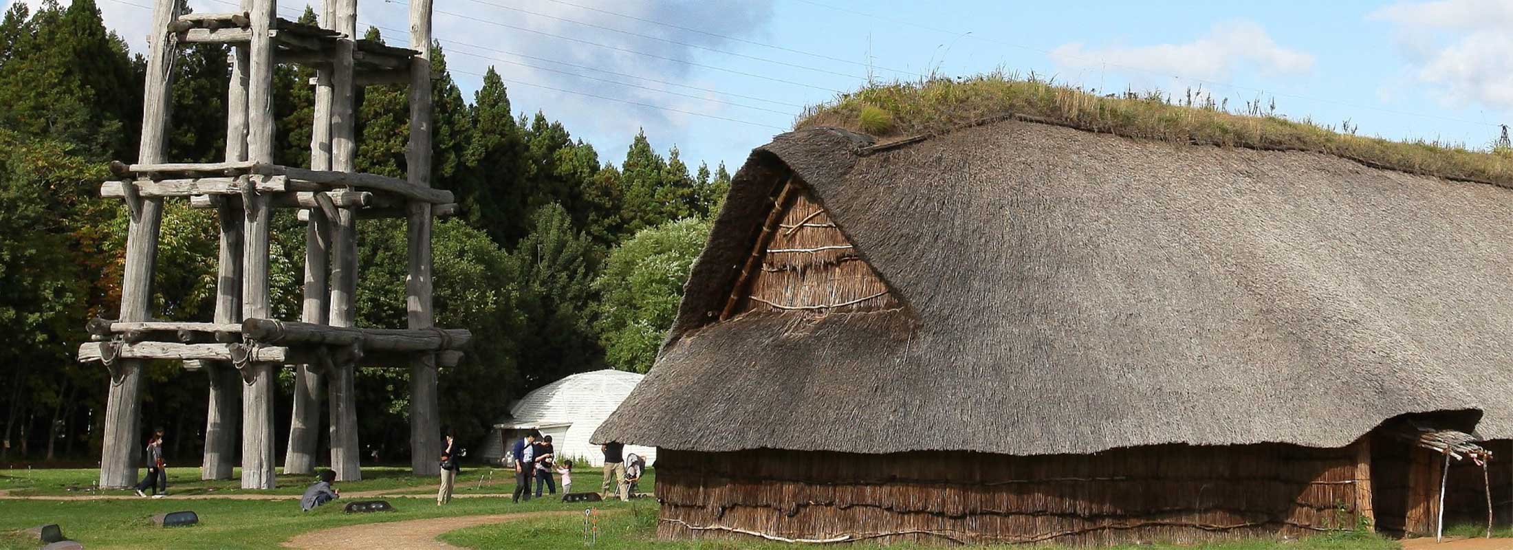 三内丸山遺跡