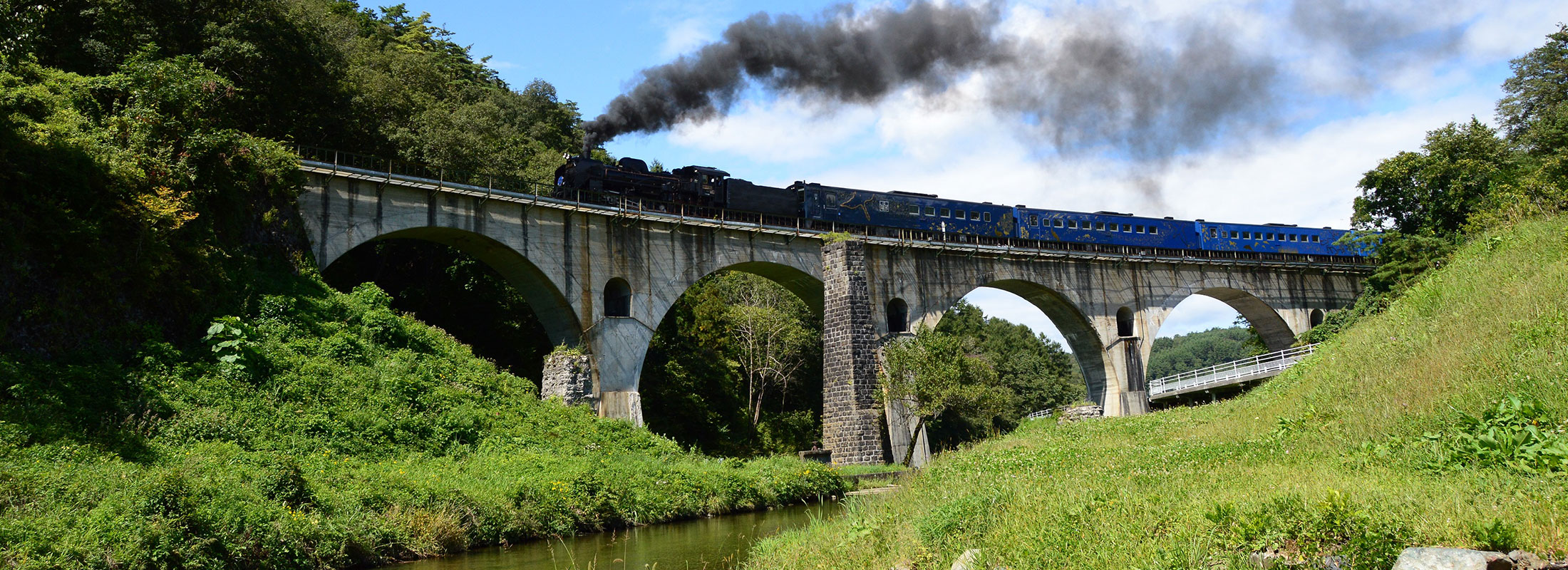 めがね橋 SL銀河