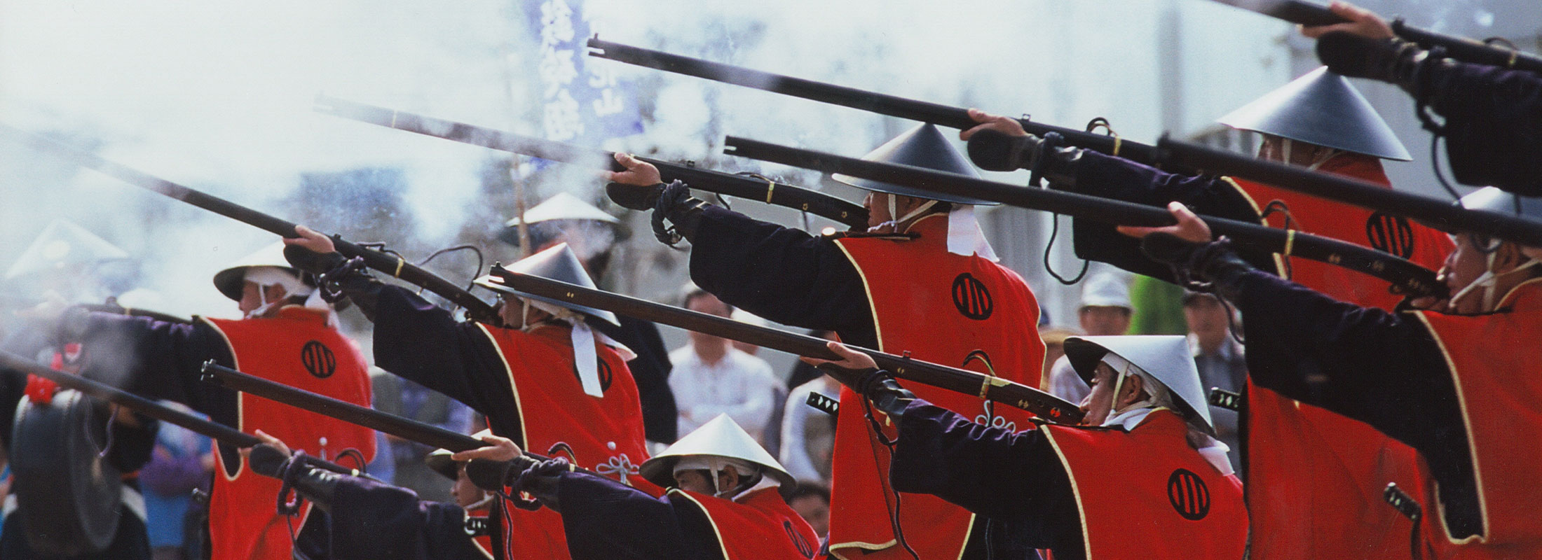 花山鉄砲まつり