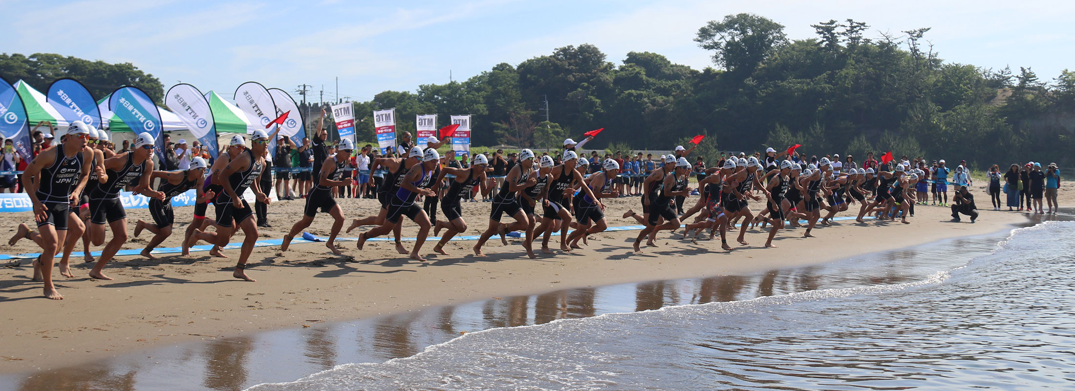 トライアスロン