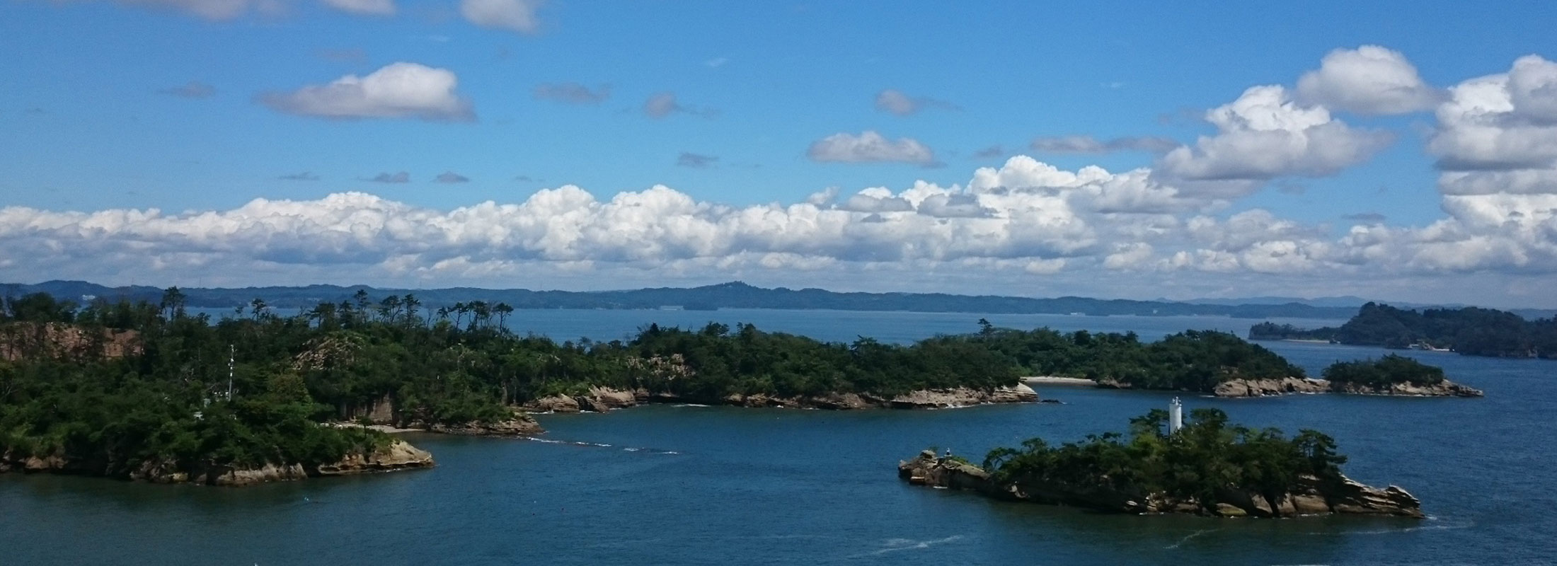 多聞山