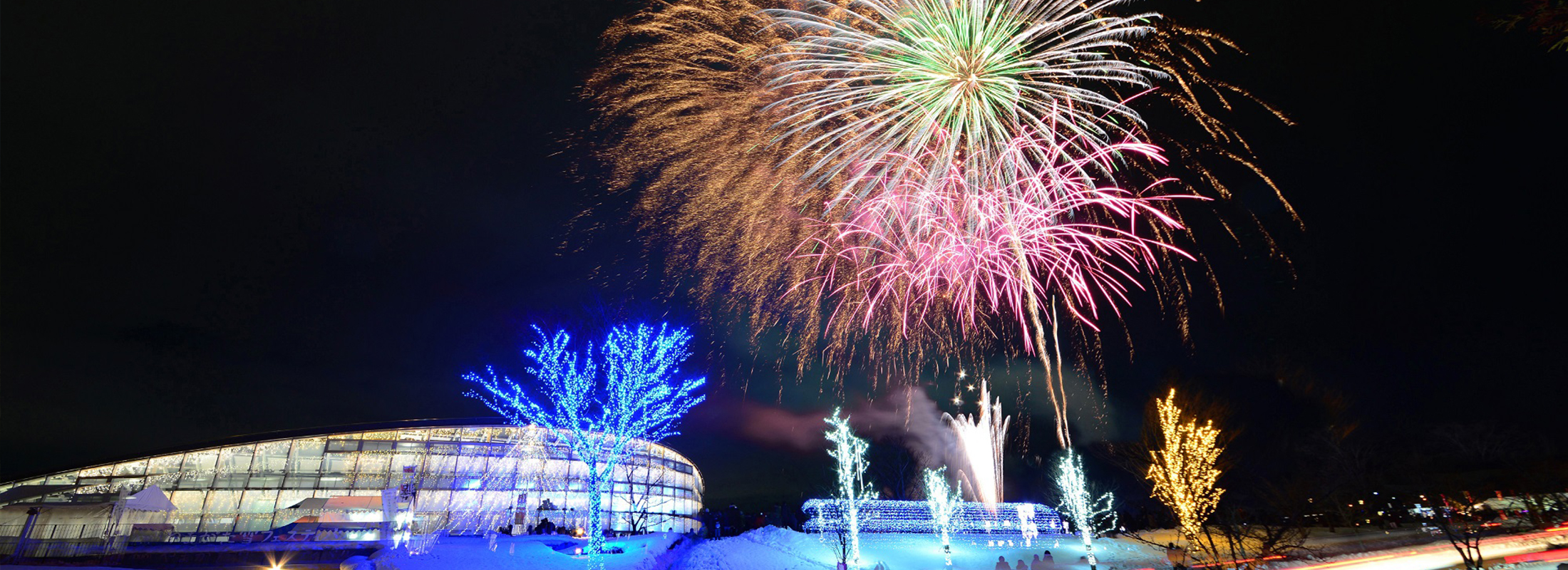 フェスティバルフィナーレ