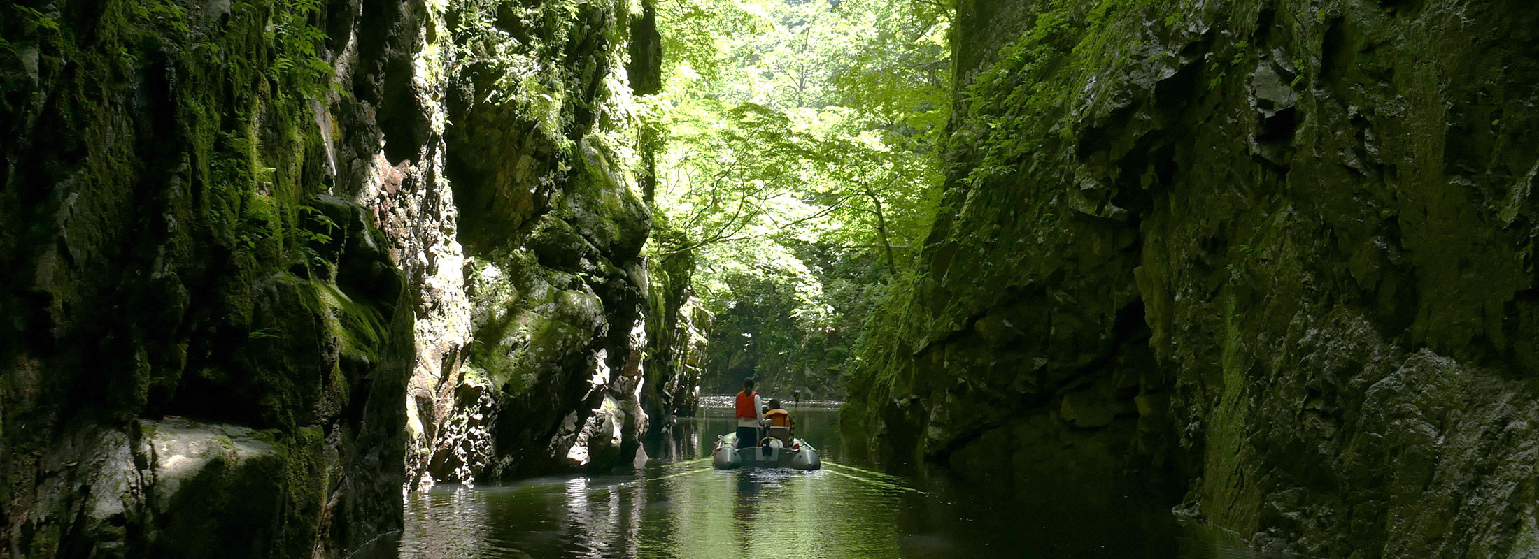 三淵渓谷