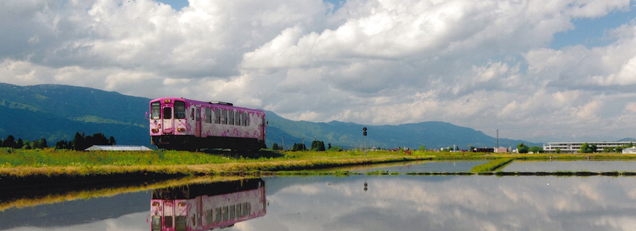 フラワー長井線