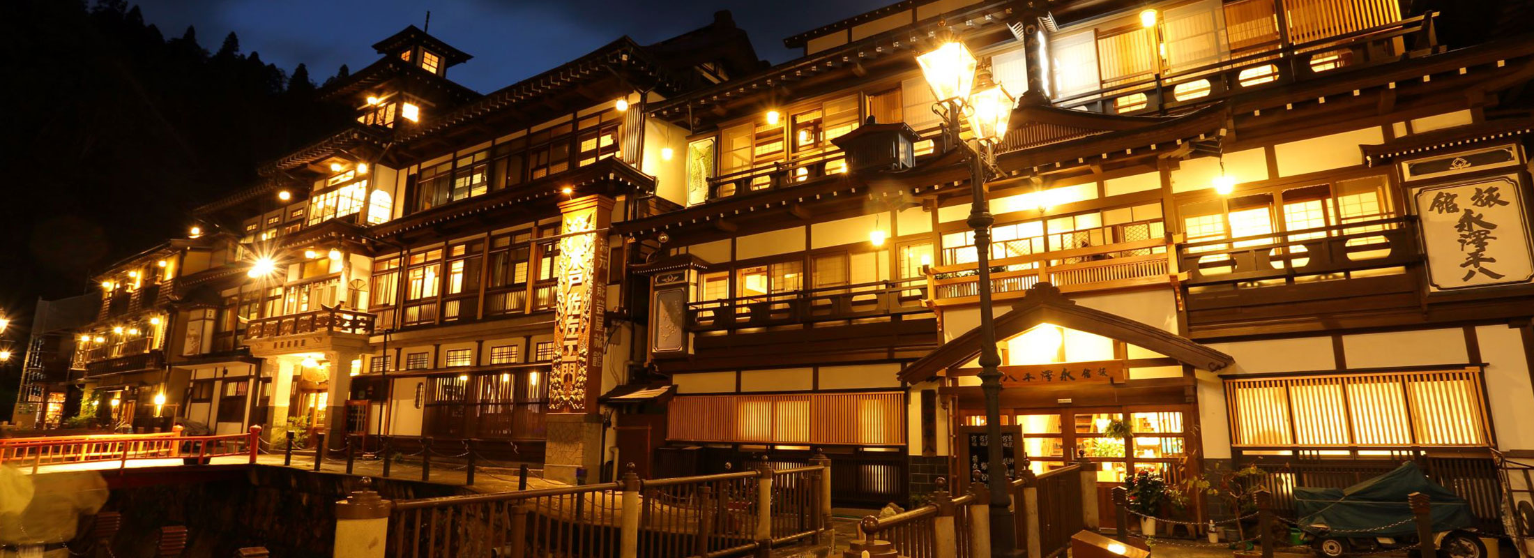 銀山温泉