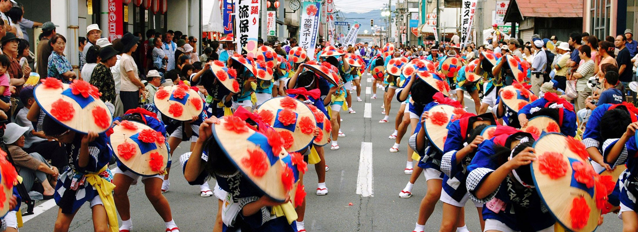 花笠踊りパレード