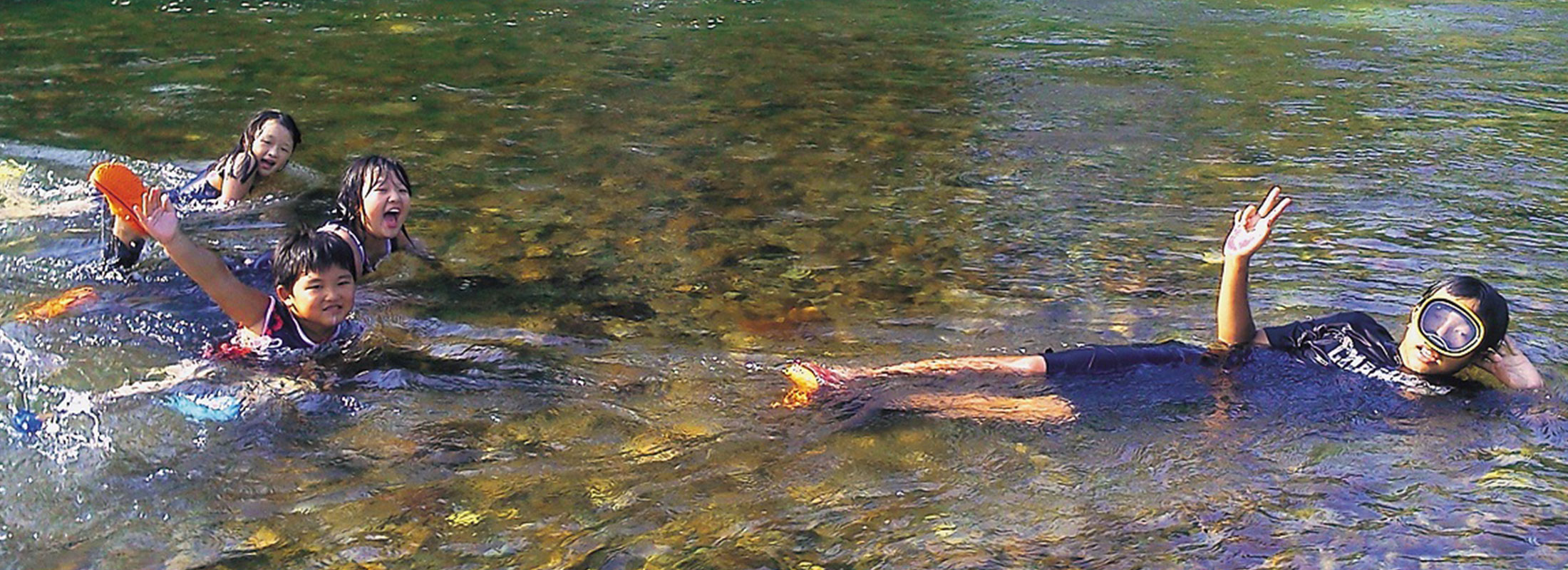 川遊び