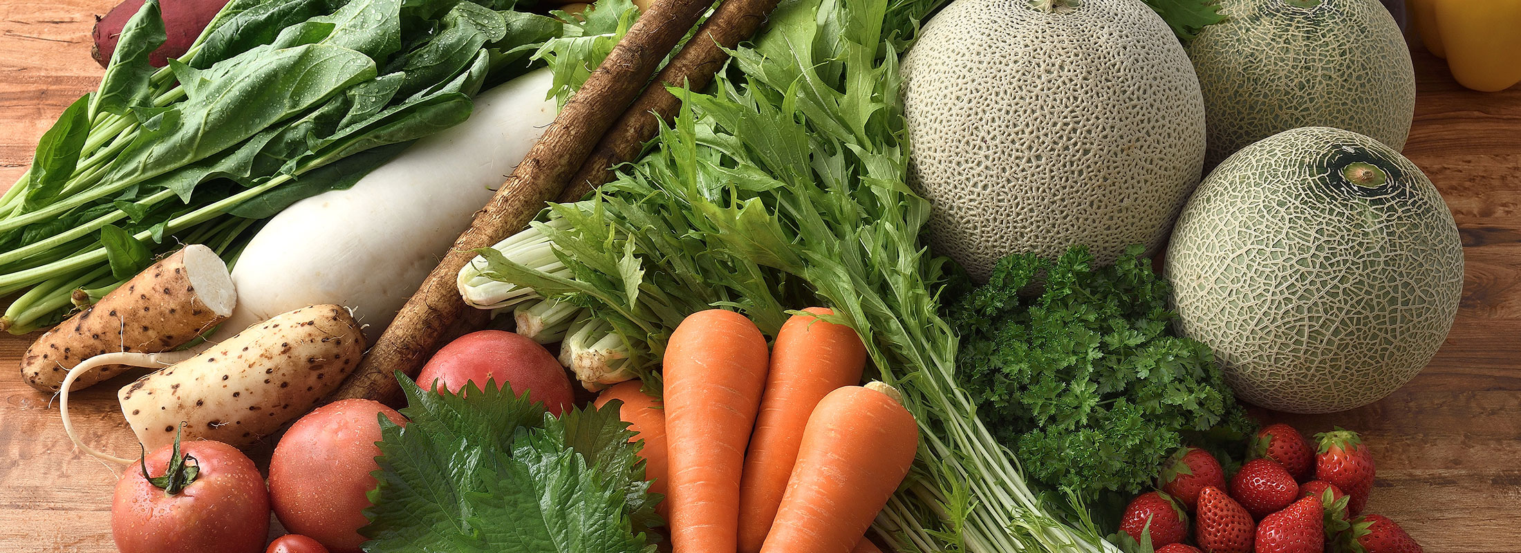 野菜集合