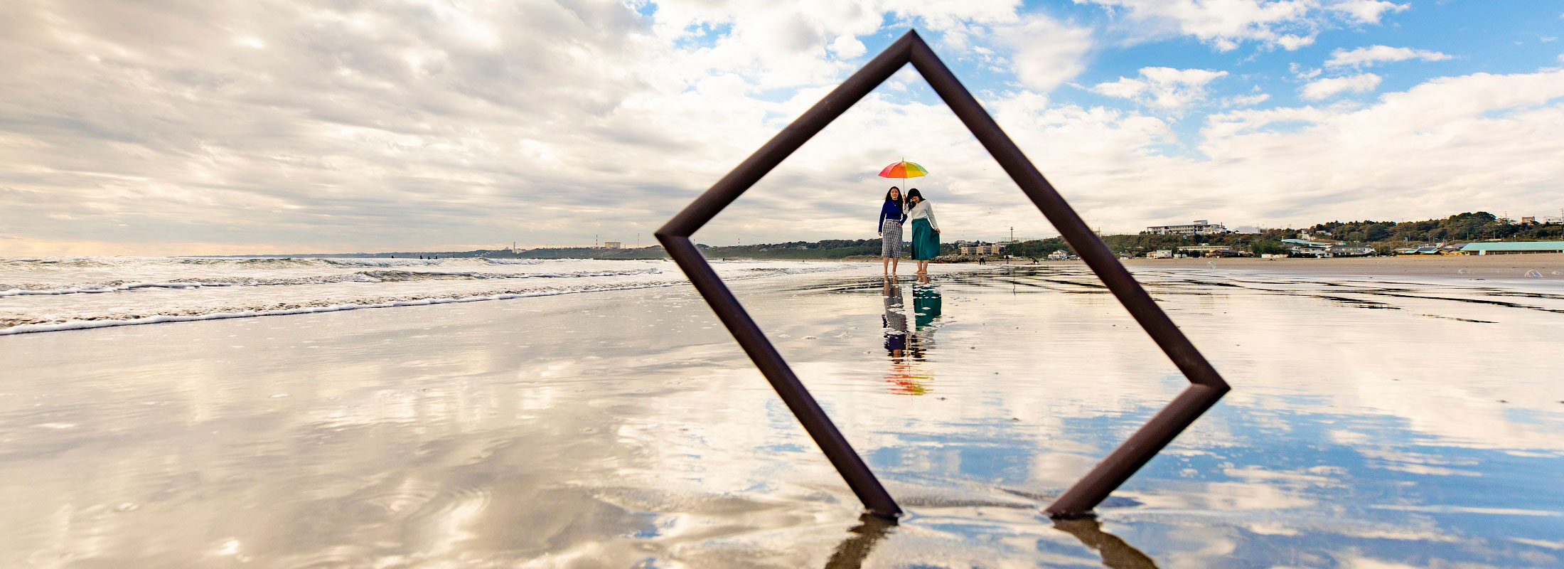 リフレクションビーチ