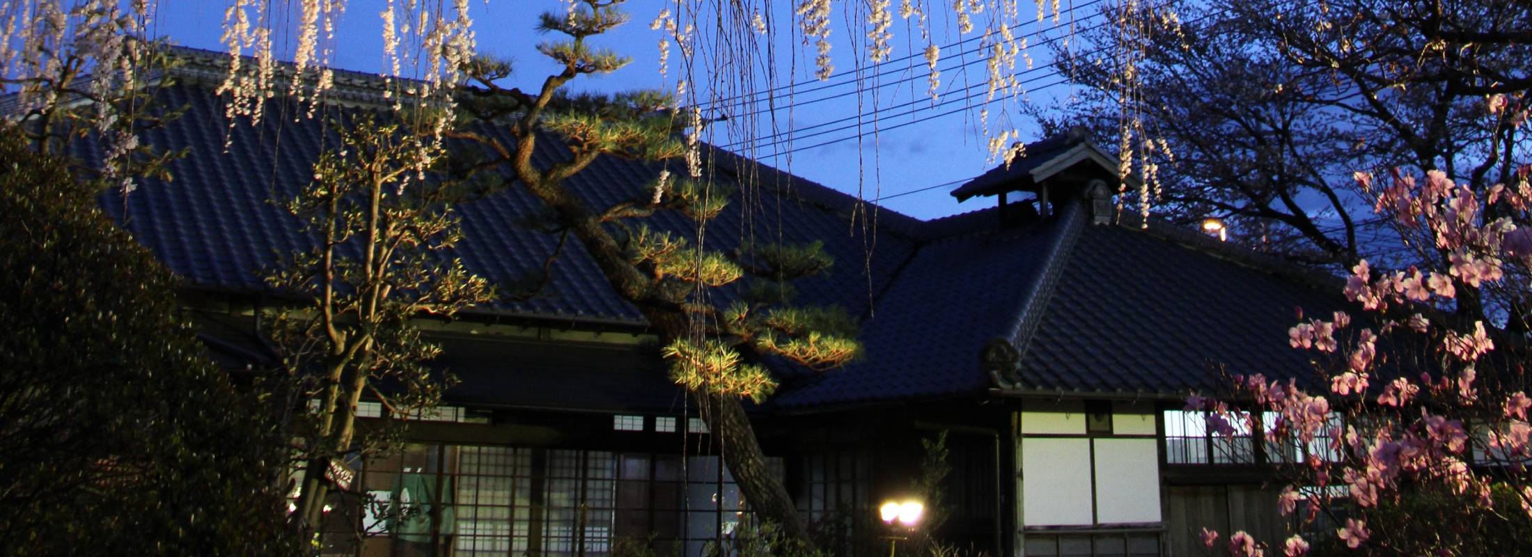 矢板武記念館