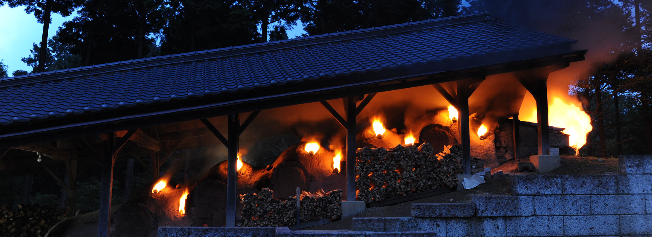 火入れ登り窯