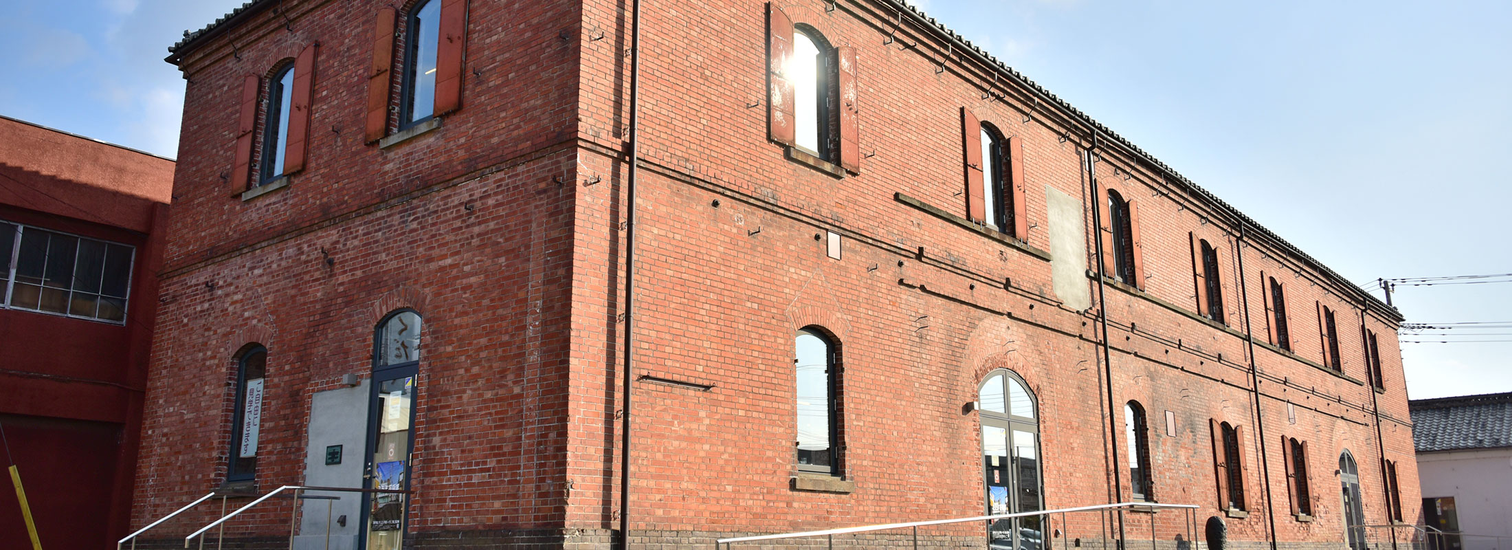 旧本庄商業銀行煉瓦倉庫