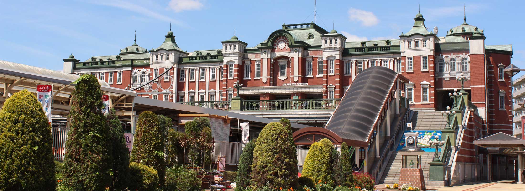 JR高崎線　深谷駅