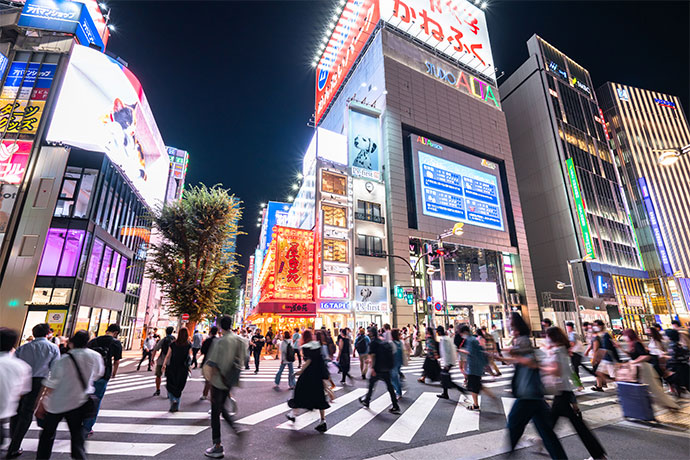 東京都新宿区 | 自治体詳細 | 三越伊勢丹ふるさと納税