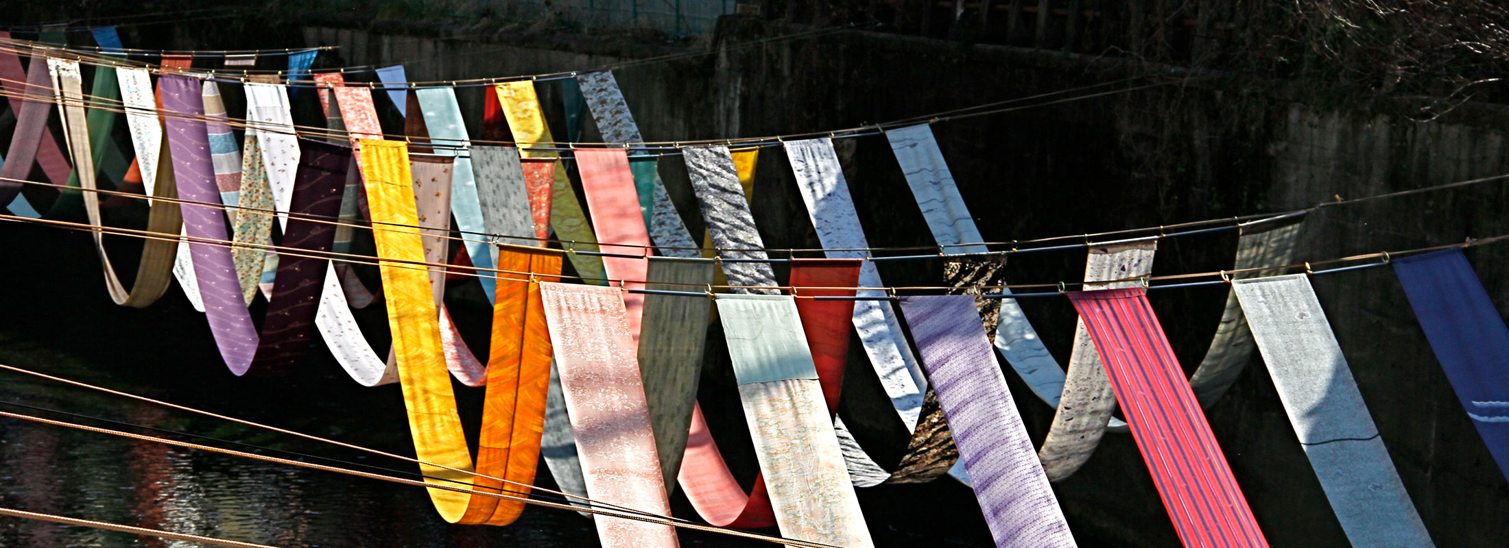 落合ー染の小道