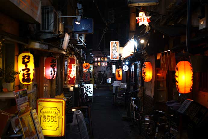 三軒茶屋