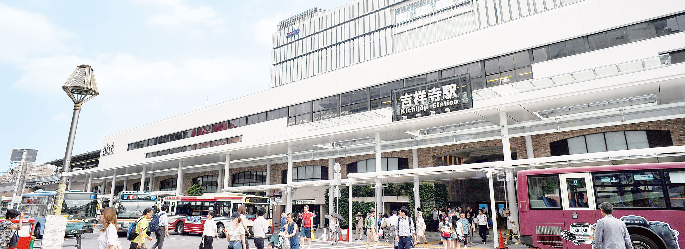 吉祥寺駅