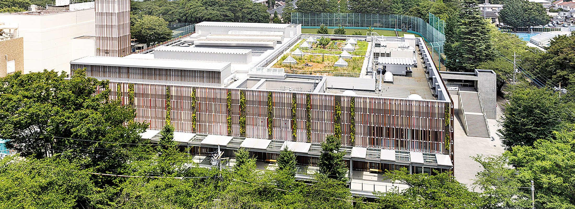 クリーンセンター