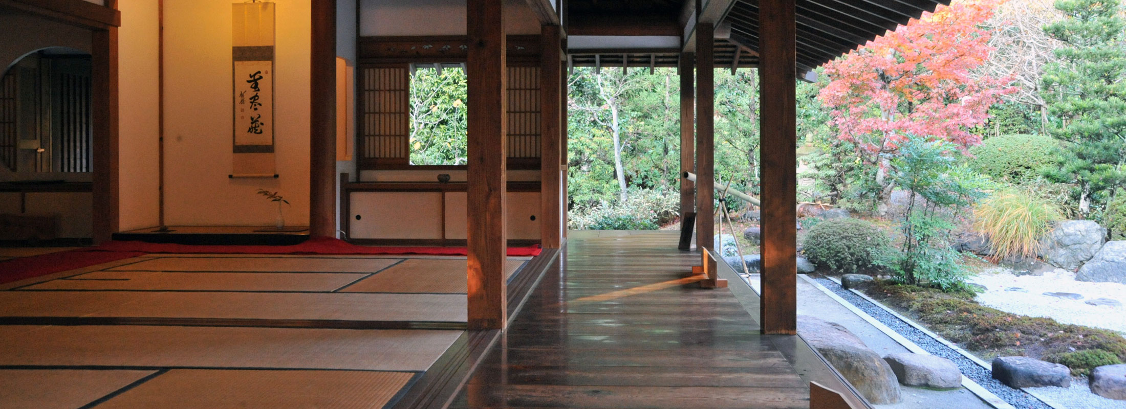 浄妙寺