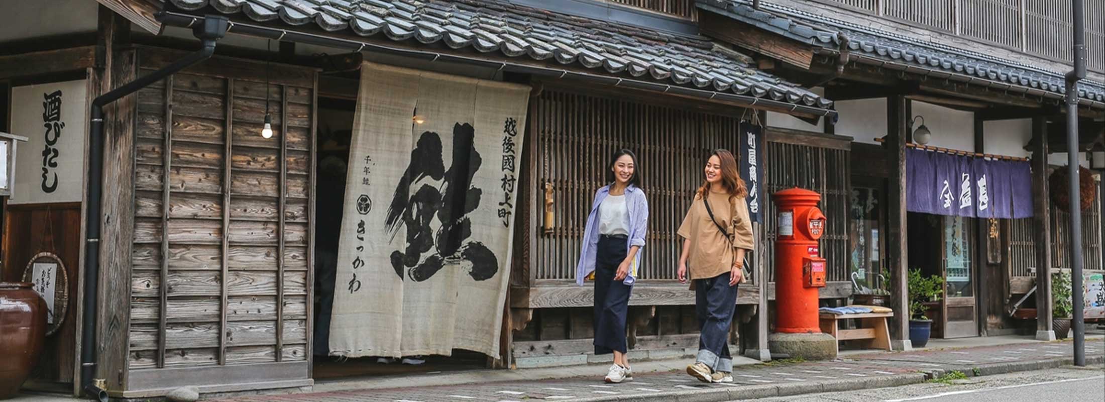 まち歩き