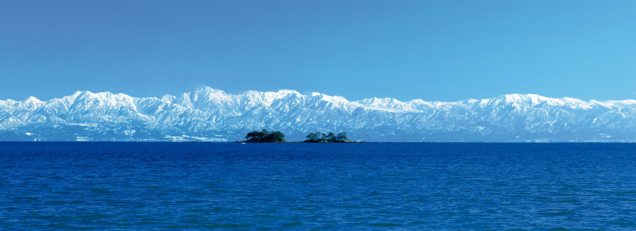立山連峰