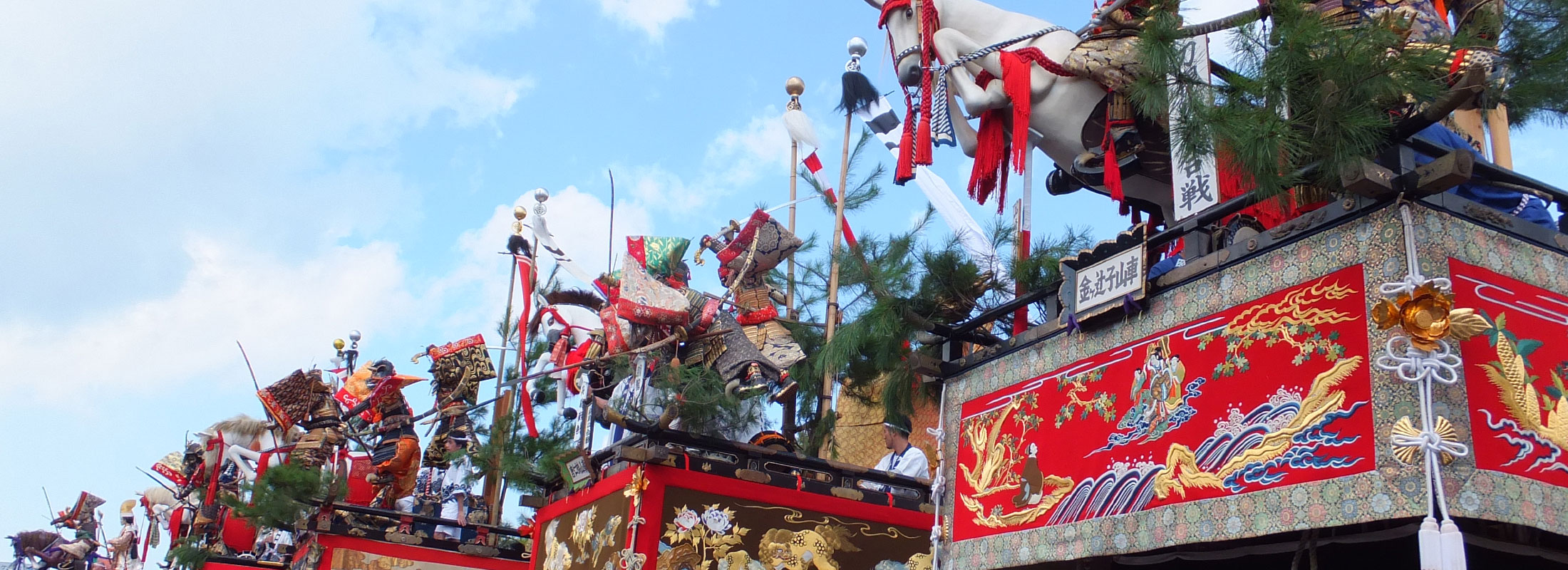 2 敦賀まつり.JPG