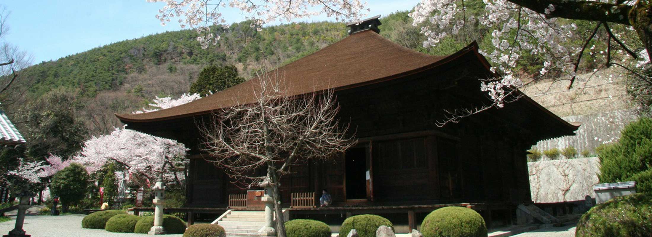 大善寺
