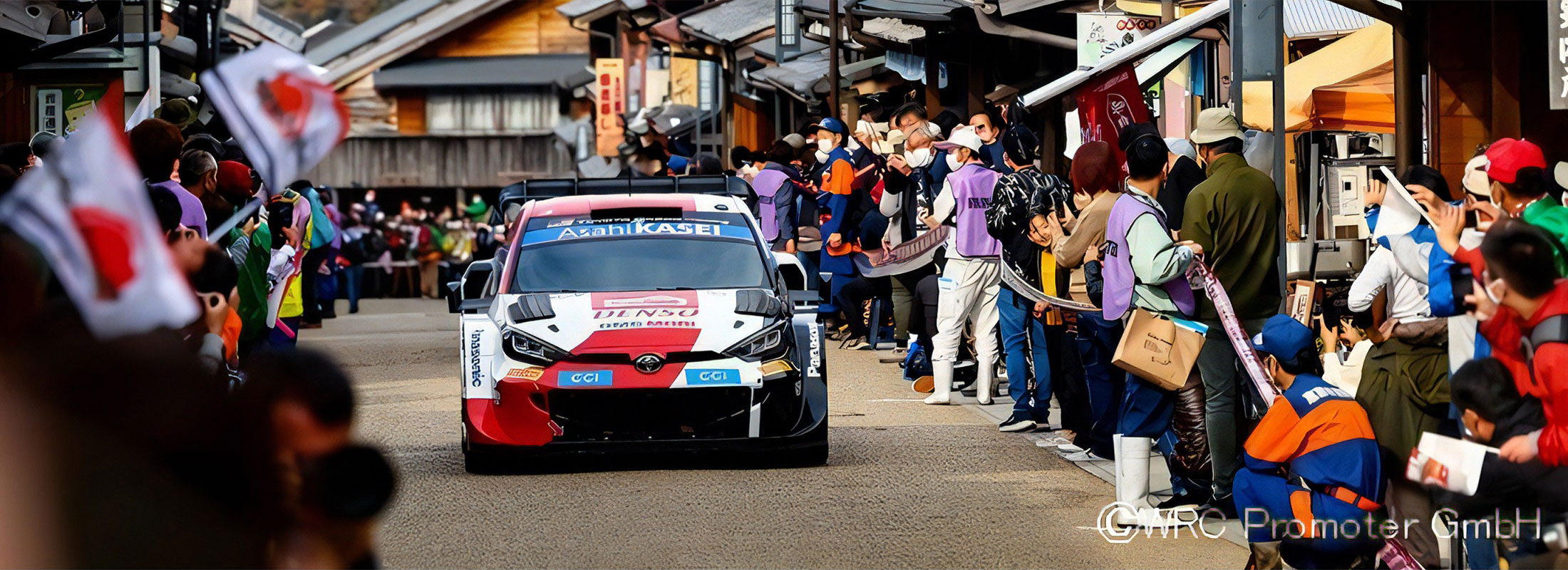 画像1_WRC