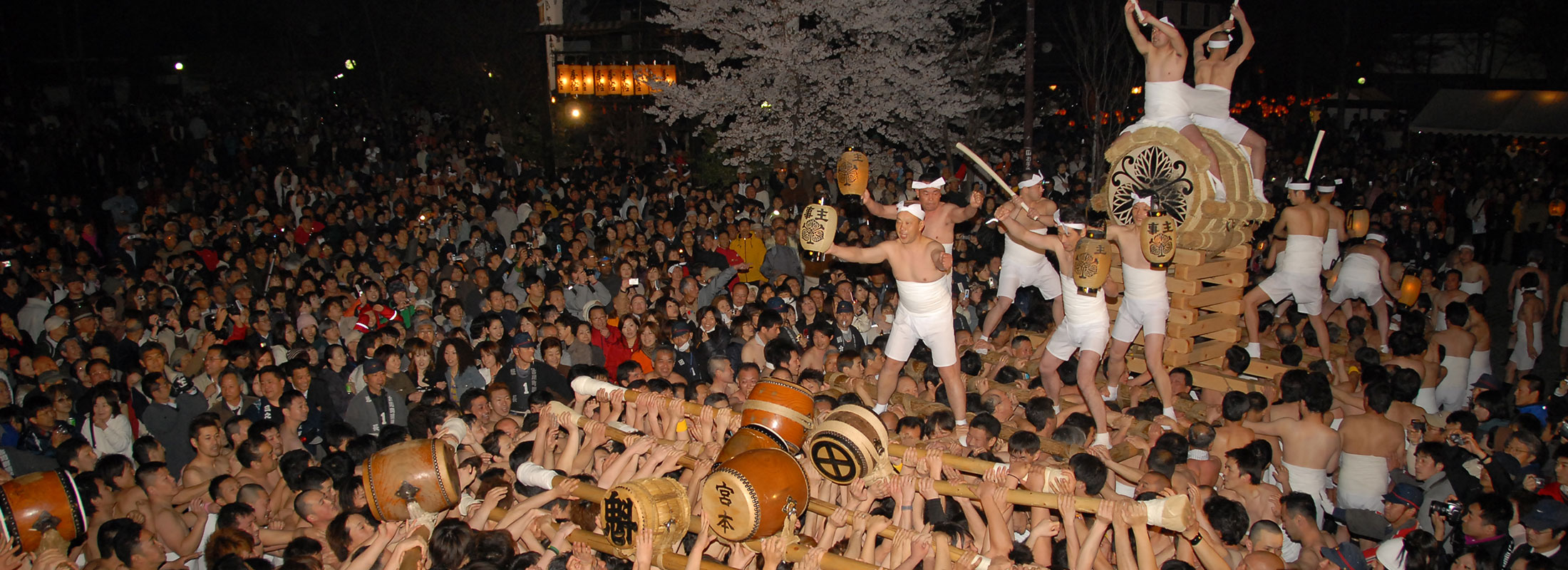 古川祭り