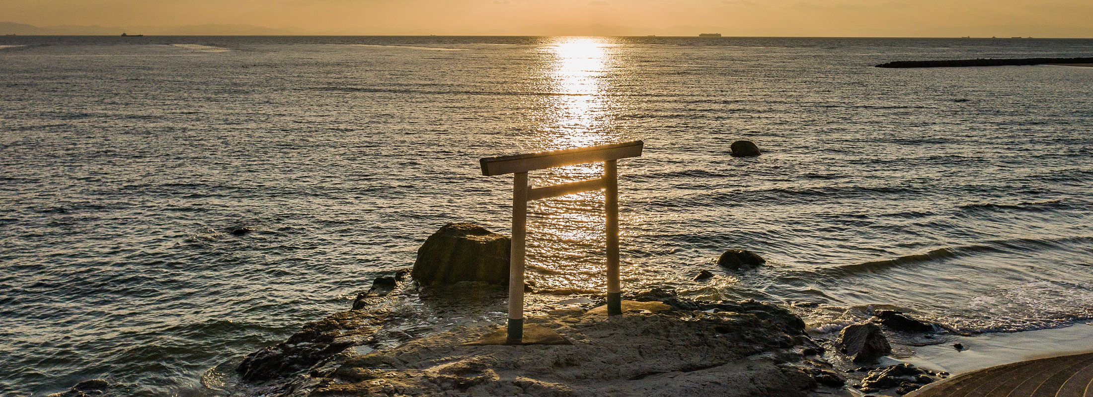 つぶてヶ浦