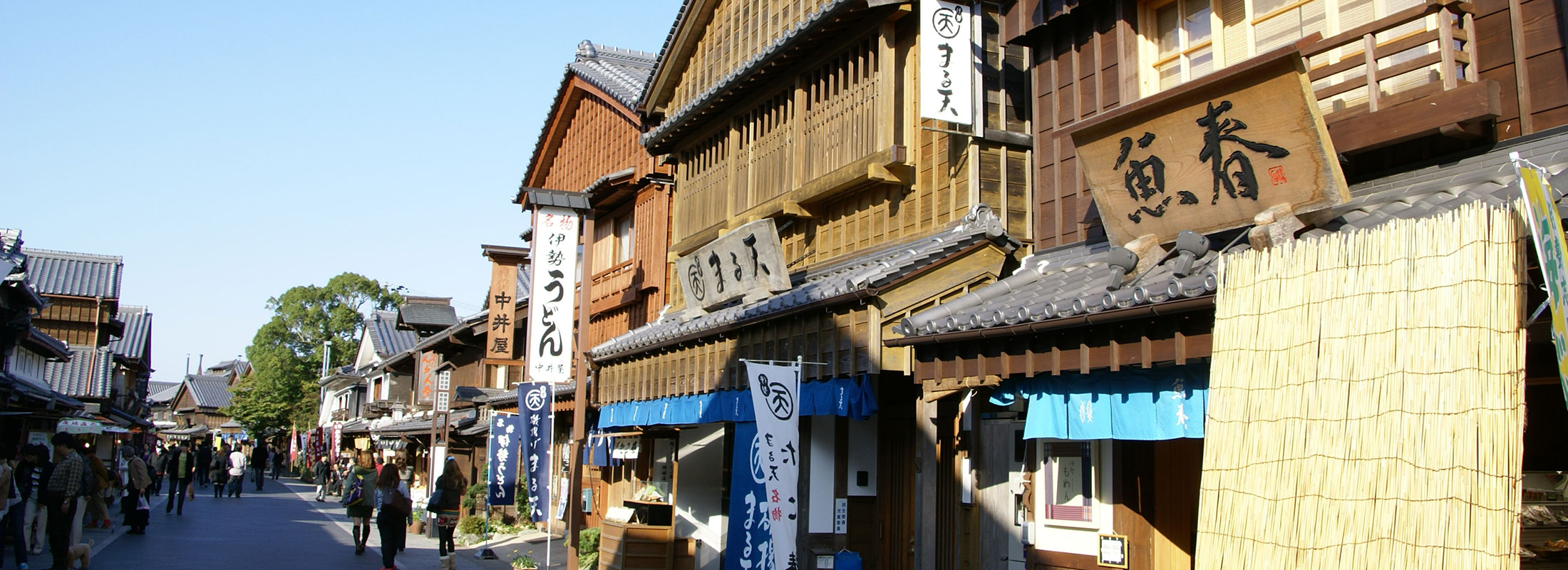 おはらいまち顔なし