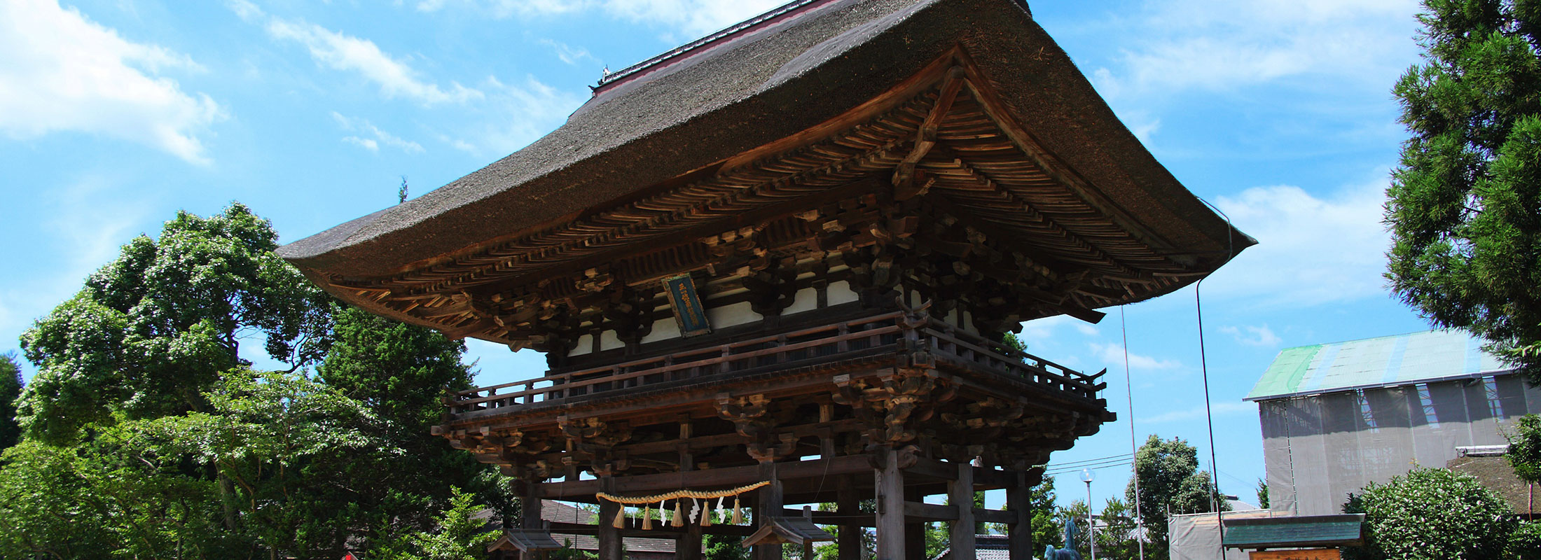 苗村神社