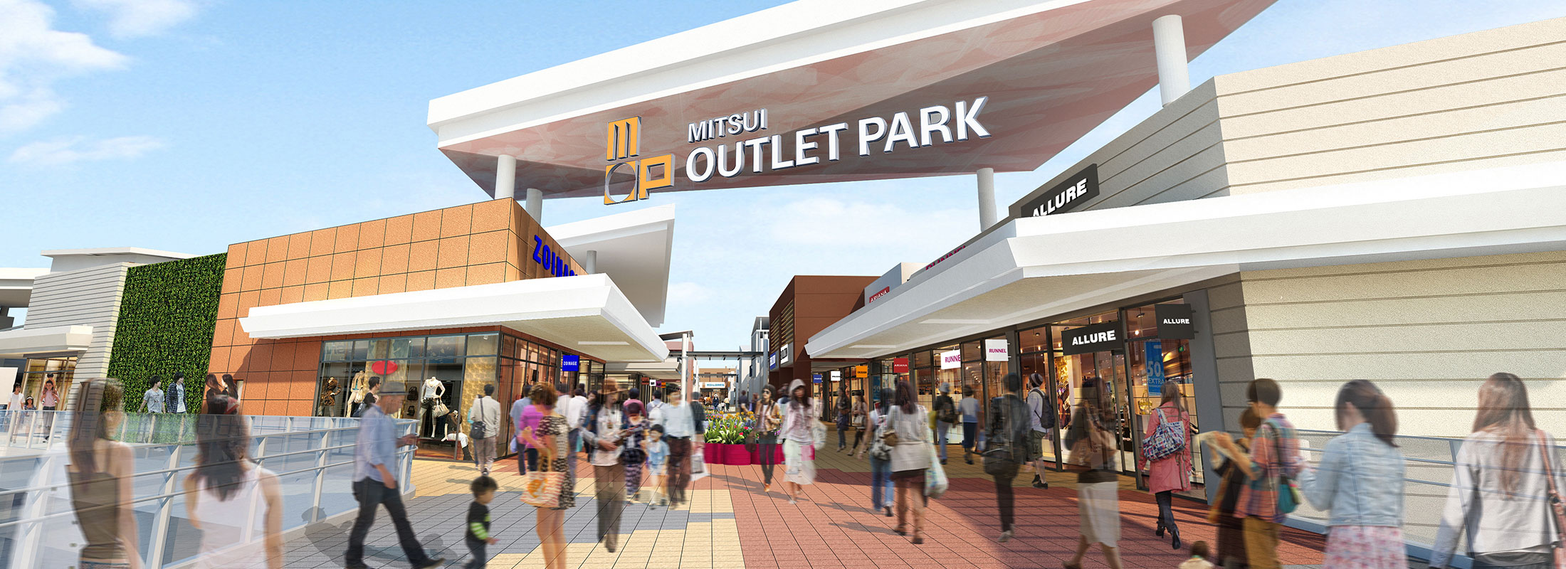 三井アウトレットパーク滋賀竜王