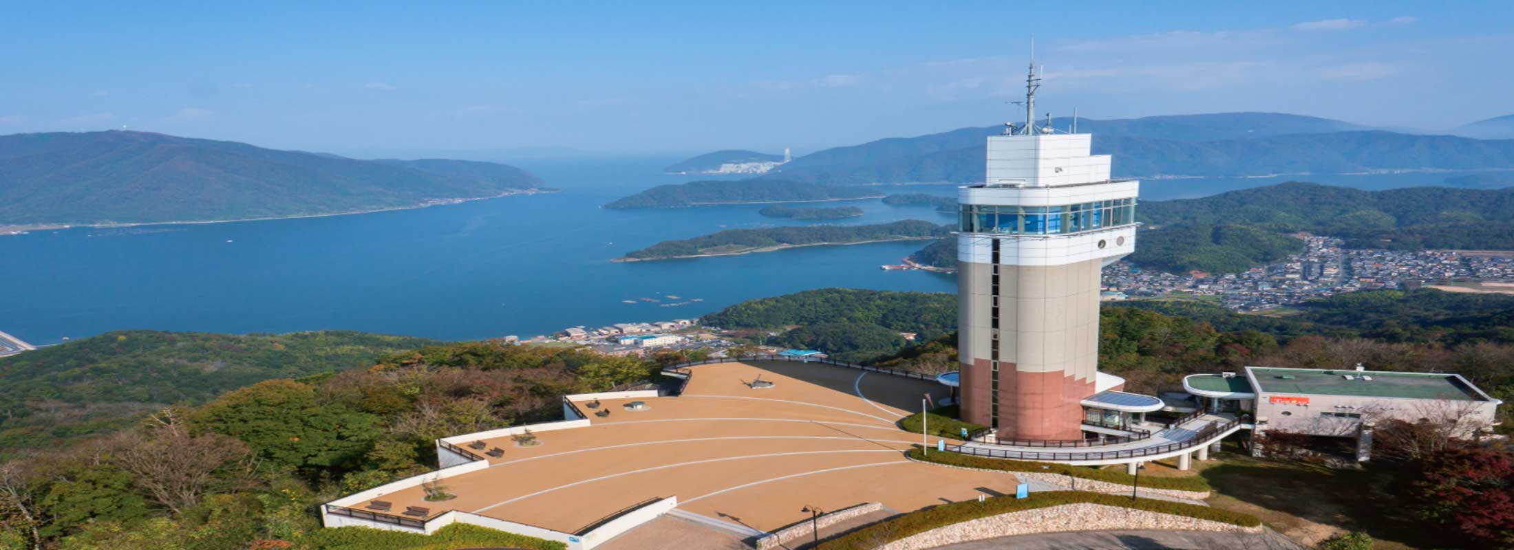 五老スカイタワー