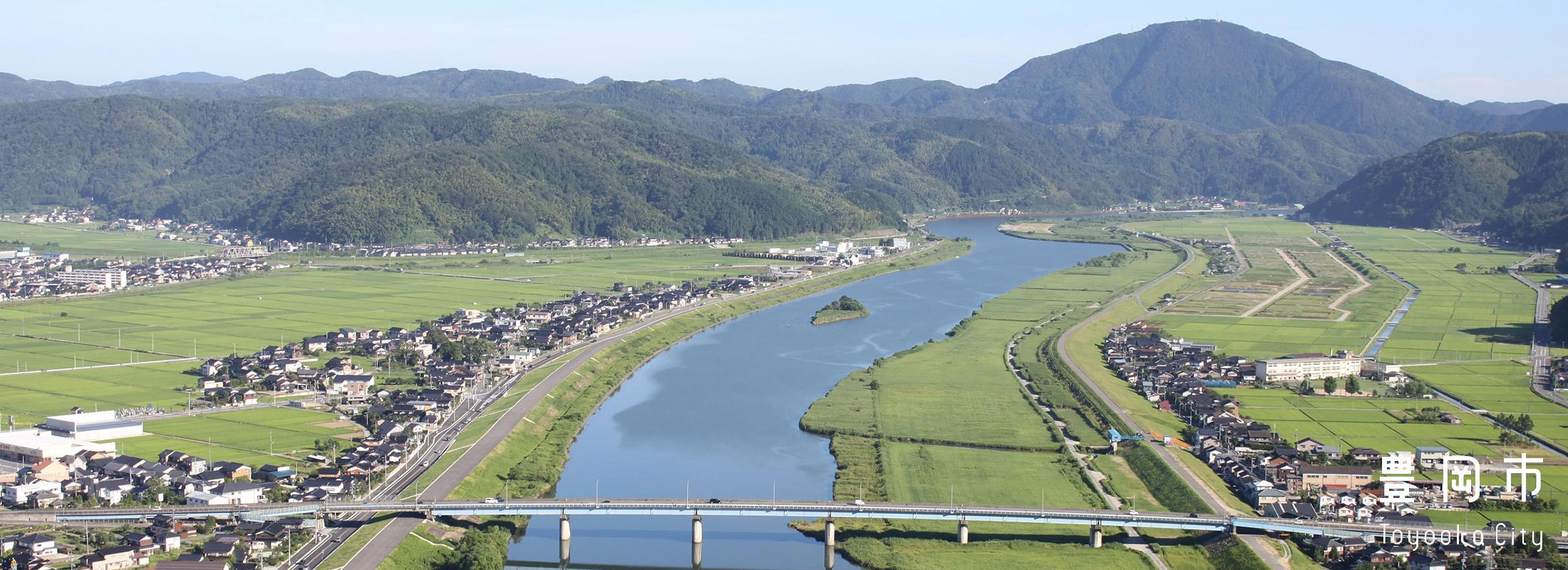 円山川下流域