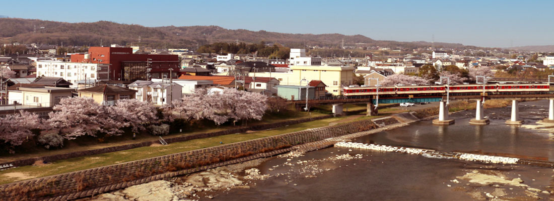 三木市