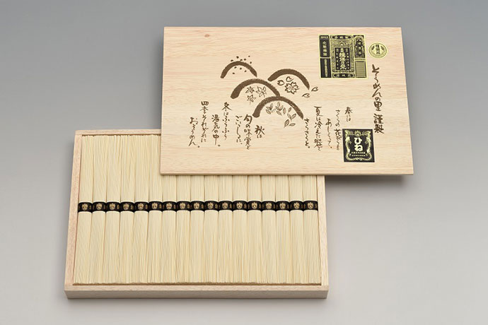 揖保乃糸「特級」