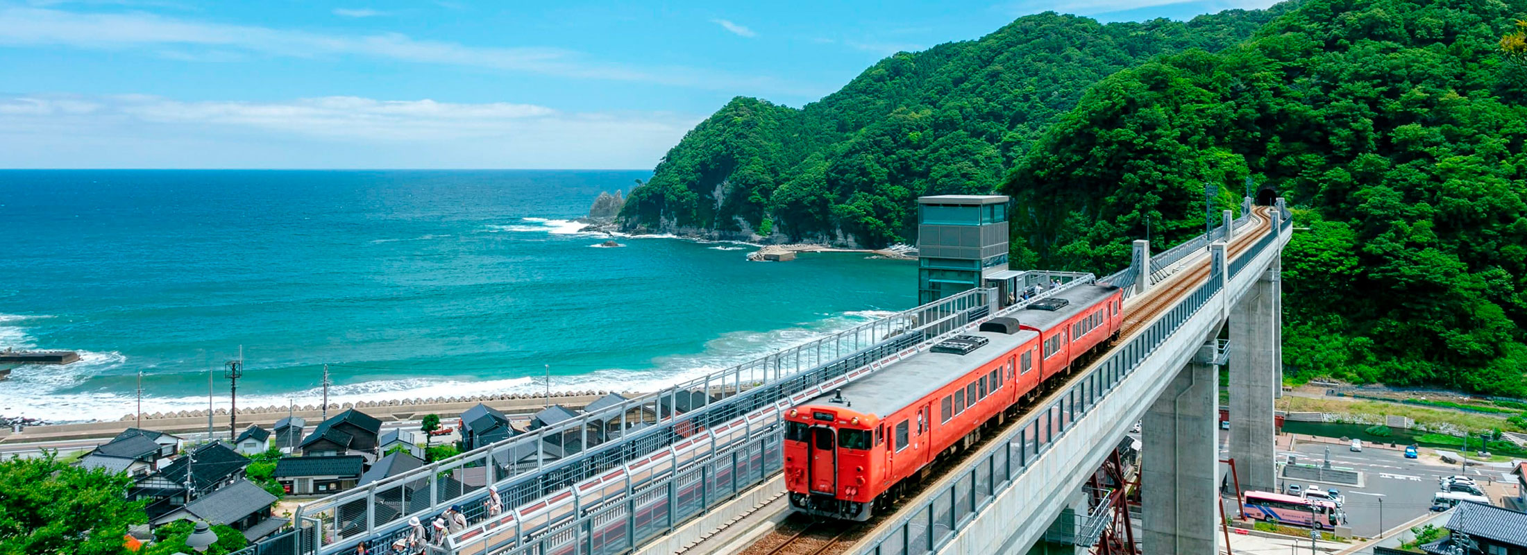 余部橋梁