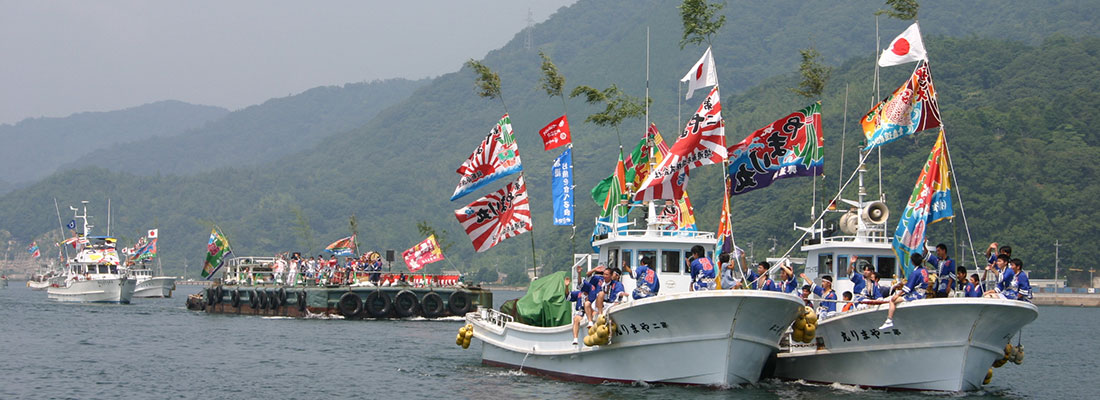 みなと祭り