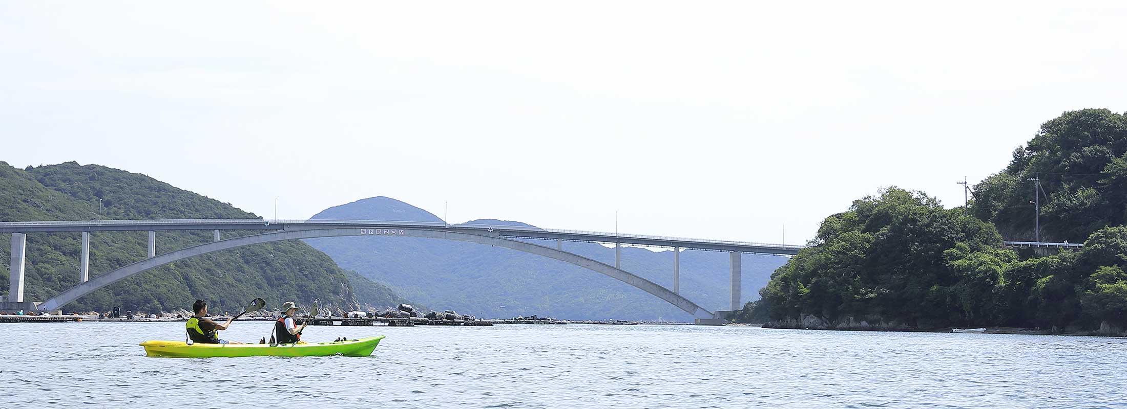 日生の海