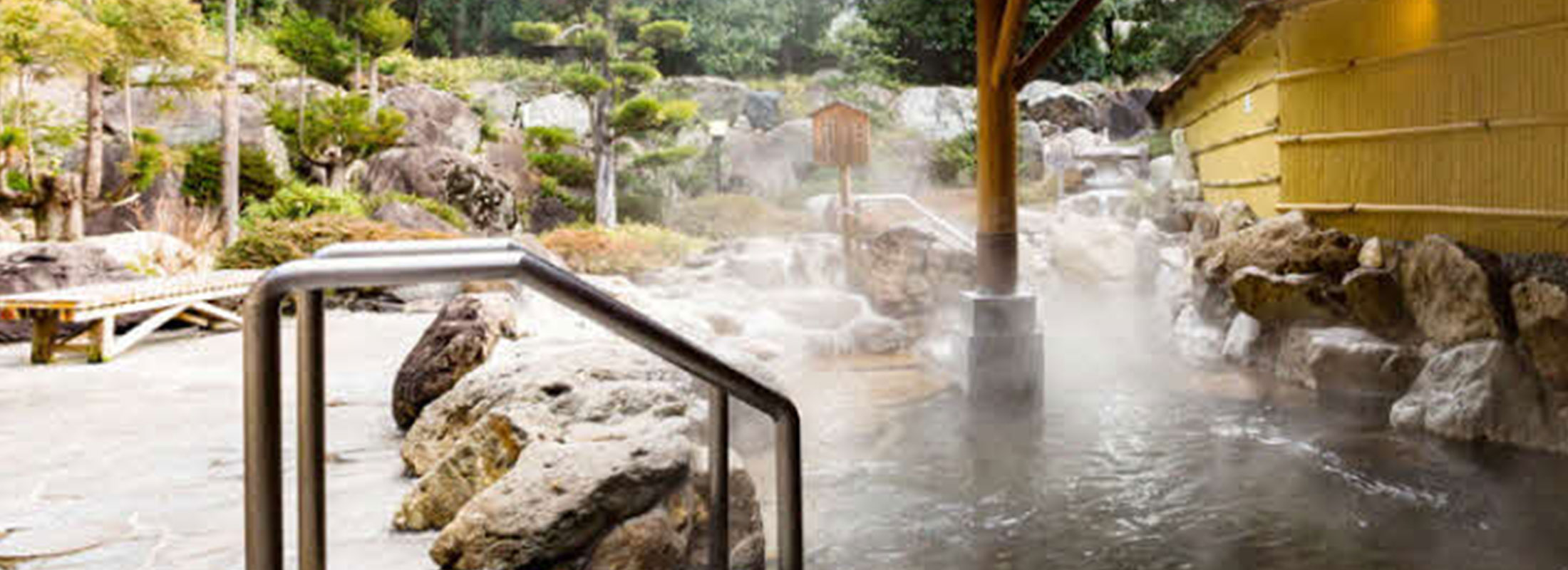 和気鵜飼谷温泉