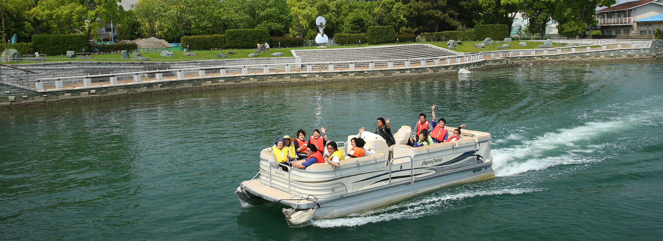 ひょうたん島クルーズ