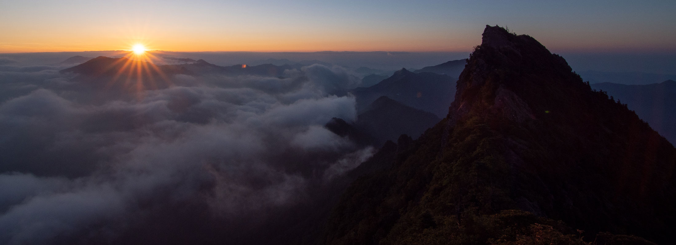 石鎚山