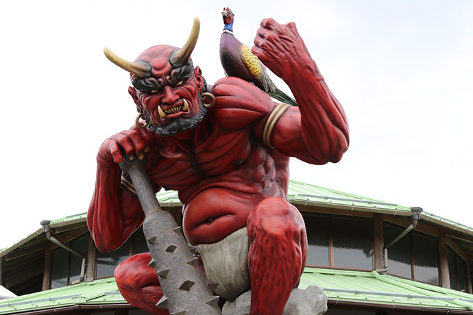 愛媛県鬼北町 | 自治体詳細 | 三越伊勢丹ふるさと納税