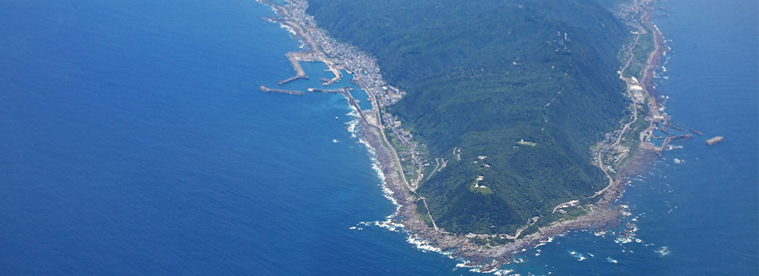 室戸市