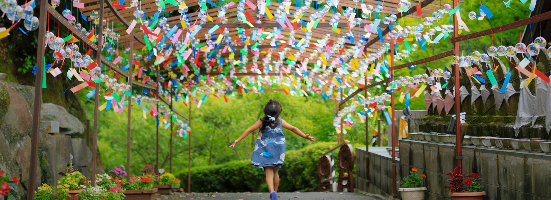 「風の音を感じて」