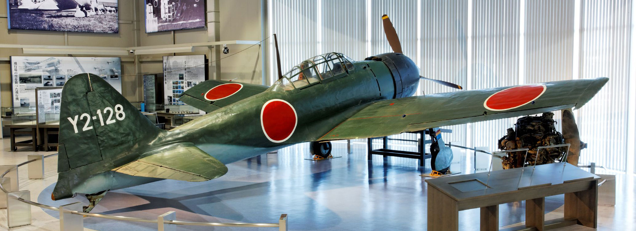 100_旧海軍零式艦上戦闘機三二型