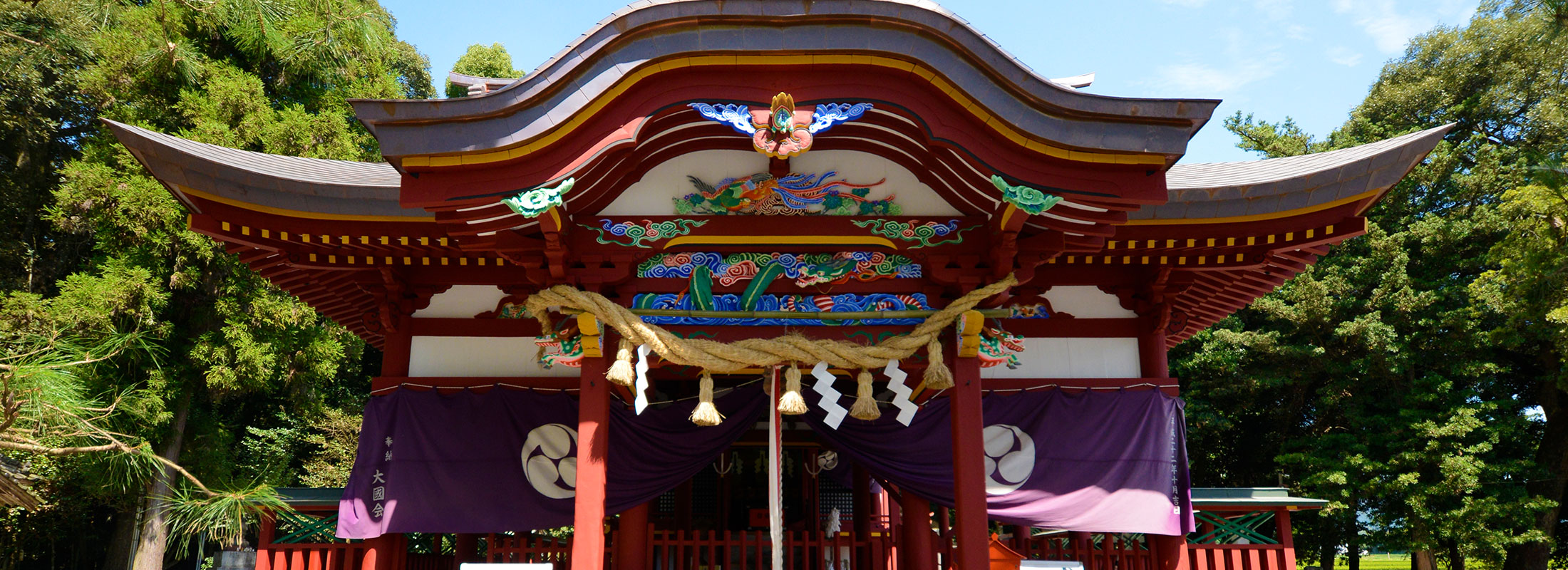 102_大己貴神社