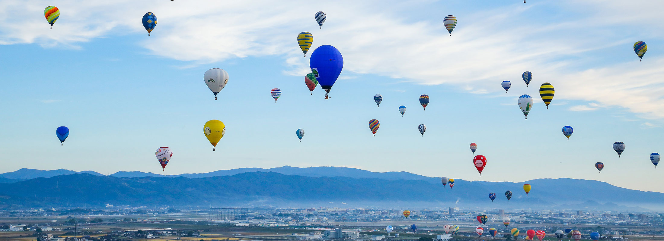 佐賀インターナショナルバルーンフェスタ